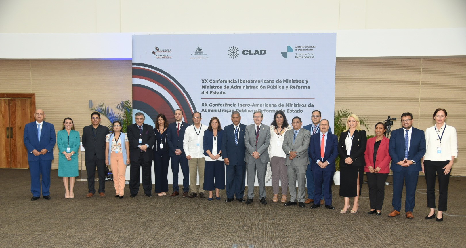 Iberoamérica acuerda trabajar por una Administración  más transparente, inclusiva, ética y participativa