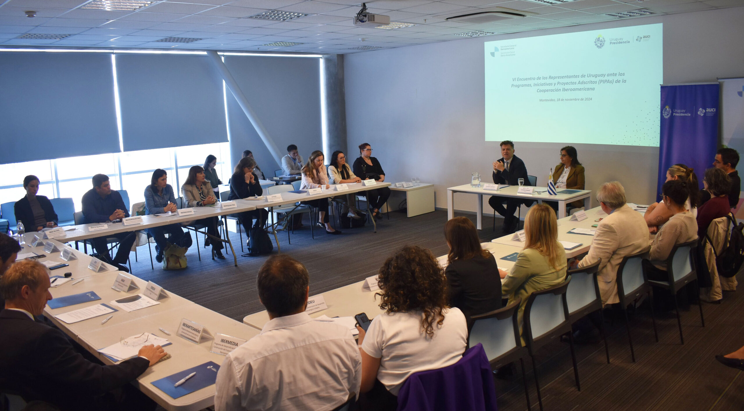 Representantes de los Programas e Iniciativas de la Cooperación Iberoamericana presentes en Uruguay fortalecen su participación en cooperación